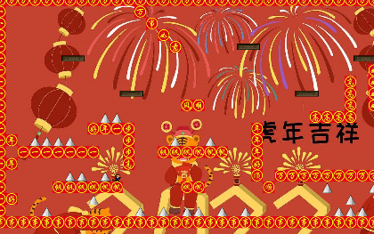 逗你玩